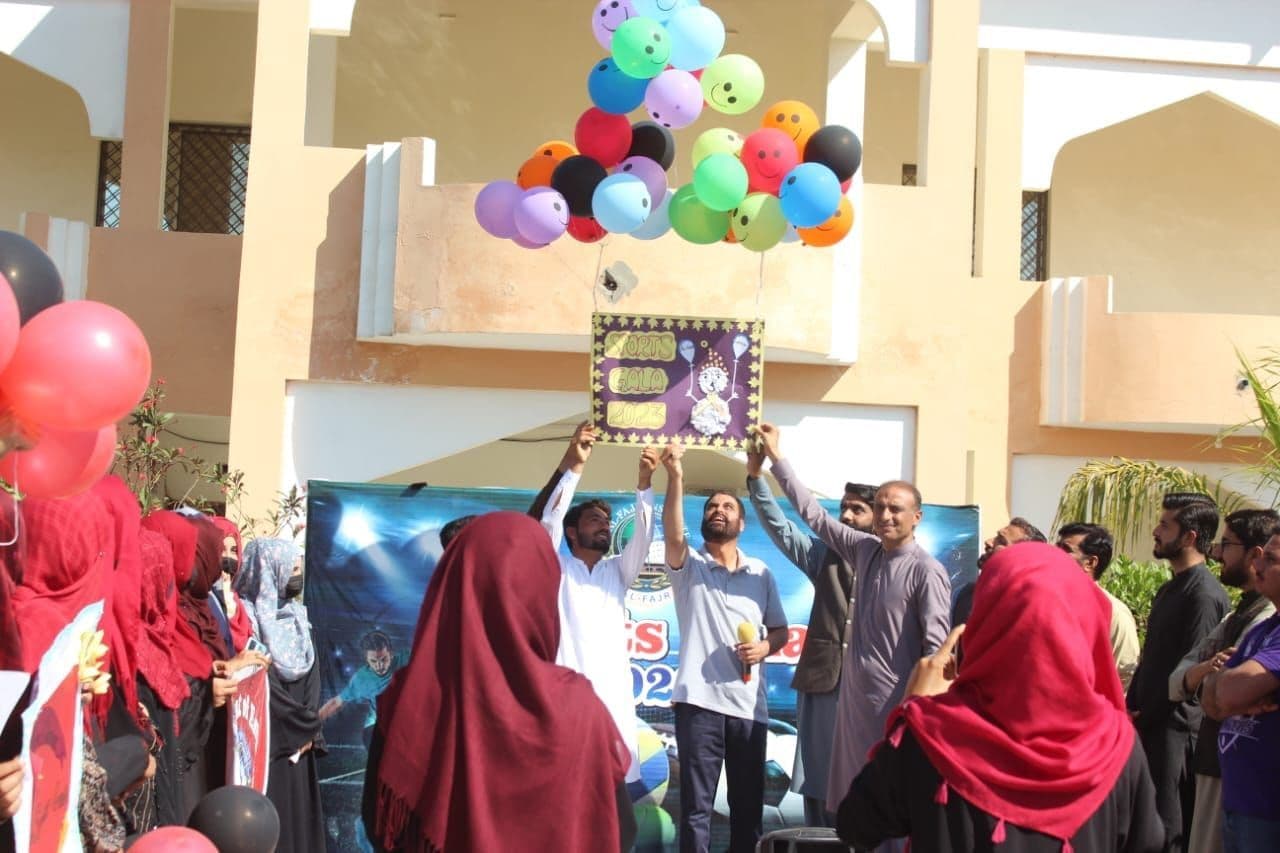 Alfajr Sports Gala