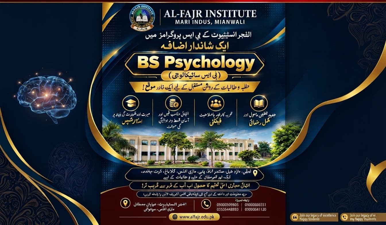 BS Psychology Four-Year Degree Program