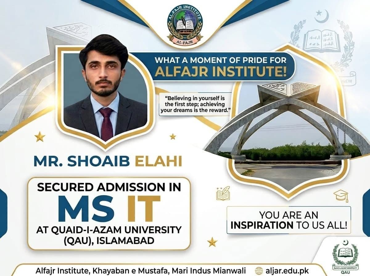 Shoaib Elahi